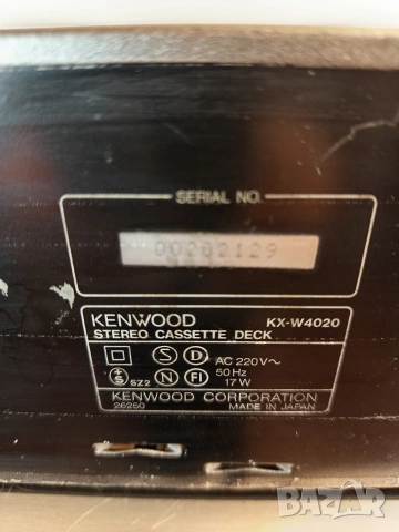 KENWOOD KX 4020, снимка 7 - Декове - 54256737
