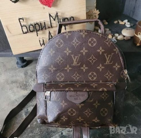 раница louis vuitton , снимка 2 - Раници - 46658262