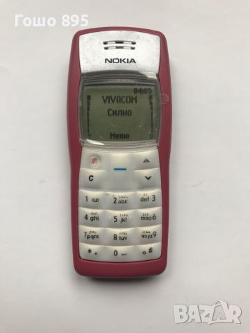 Nokia 1100 RH18, снимка 1 - Nokia - 42278643
