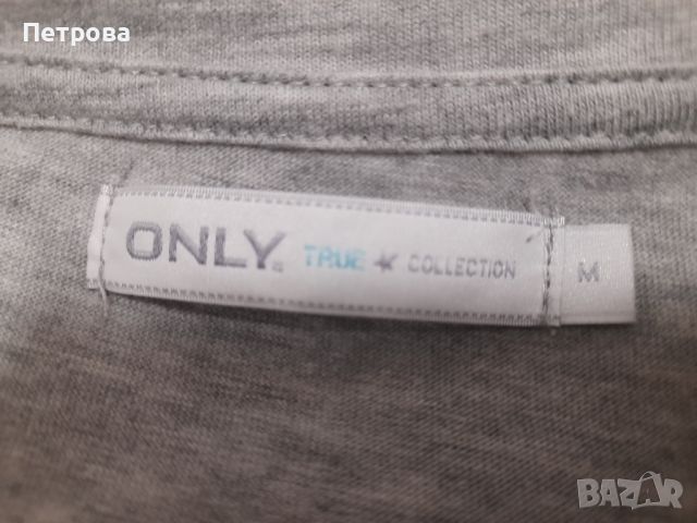 Тениска ONLY true collection, снимка 5 - Тениски - 45256043