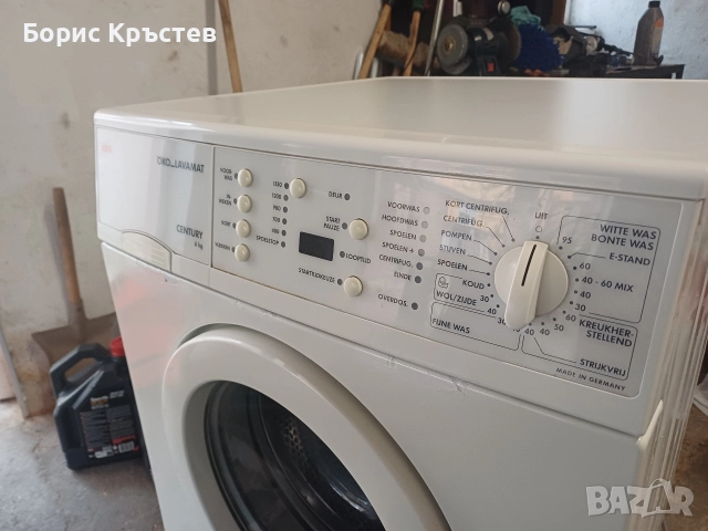 Пералня АEG Lavamat, снимка 6 - Перални - 52574919