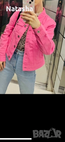 Дънково яке Terranova