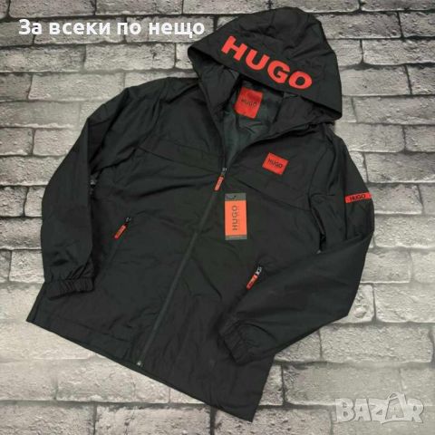 Мъжко спортно яке Ветровка Hugo Boss Код B137, снимка 1 - Якета - 46555192