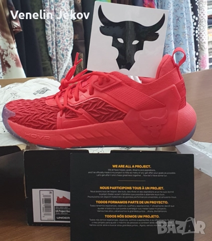 Under Armour , снимка 4 - Спортни обувки - 51719710