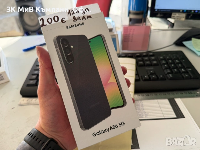 Мобилен телефон Samsung A56 5G