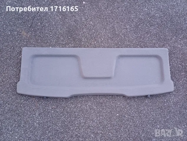 Кора за багажник Hyundai Matrix, снимка 1 - Части - 47215984