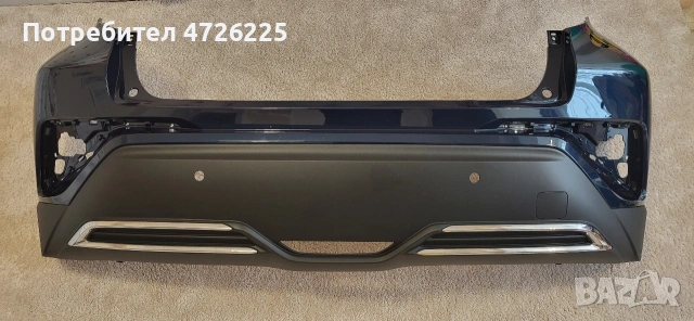 задна броня за Тойота C-HR 