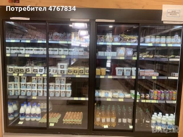 ОТДАВА СЕ ПОД НАЕМ ЛОВЕЧ, снимка 6 - Магазини - 53863183