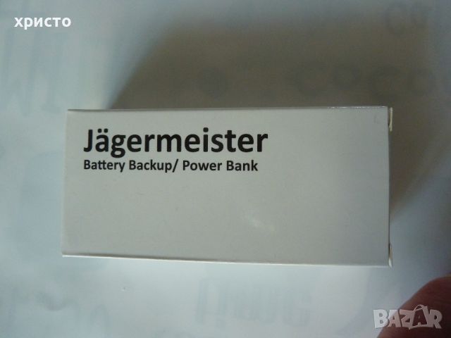 Power Bank външна батерия нова, снимка 1 - Външни батерии - 45193912