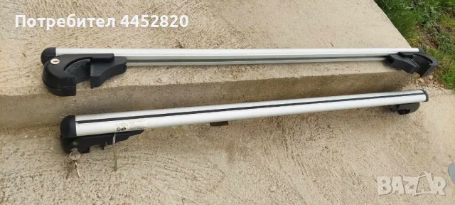 Алуминиеви напречни греди багажник MENABO Brio за монтаж на стандартен рейлинг 120см., снимка 7 - Аксесоари и консумативи - 50016850
