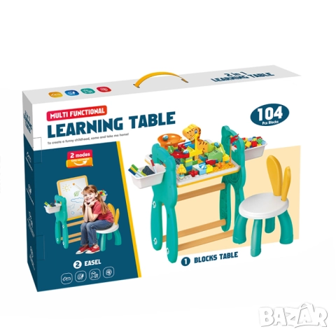 Дъска,маса ,стол и конструктор, снимка 4 - Конструктори - 52887360