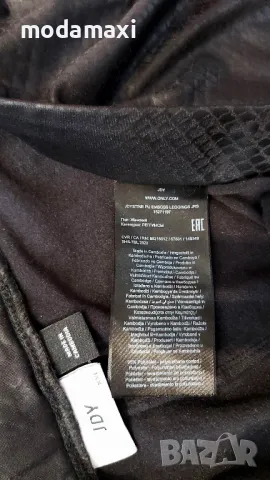 3XL  Нов   клин Jacqueline De Yong , снимка 6 - Клинове - 50319118