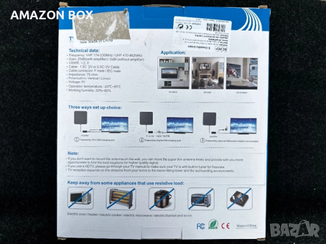Вътрешна ТВ антена – цифрова, HDTV, DVB-T2/ATSC/ISDB-T, снимка 4 - Приемници и антени - 52332575