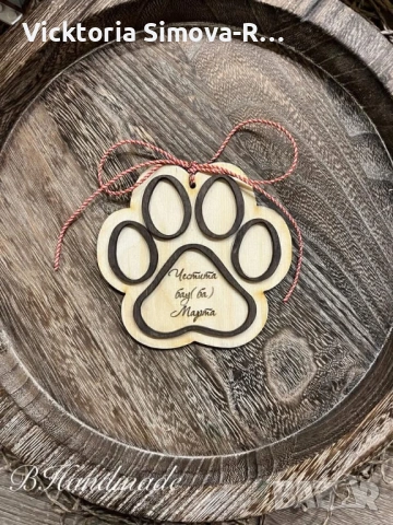 Персонализирани, дървени орнаменти за елха за кучета и котки, снимка 2 - Други стоки за животни - 52637793