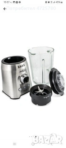 блендер нов в неотварян кашон, снимка 2 - Блендери - 53537351