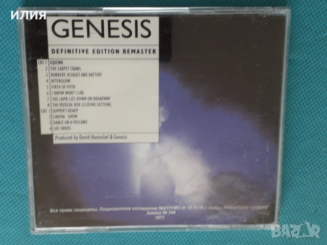 Genesis– 1977 - Seconds Out(2CD)(Prog Rock), снимка 2 - CD дискове - 45073949