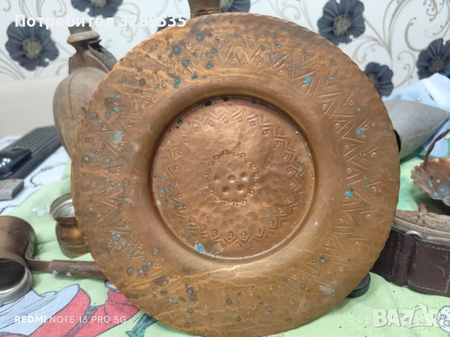 За всеки го по нещо, снимка 16 - Антикварни и старинни предмети - 52716860