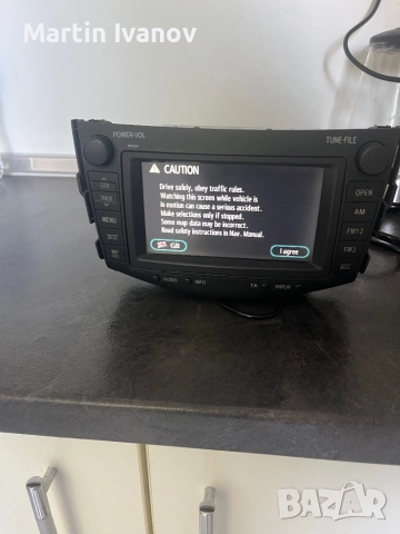 B9004 navi toyota rav4, снимка 2 - Навигация за кола - 52247218