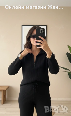 Дамски памучен комплект , снимка 2 - Комплекти - 54268214