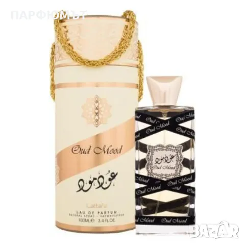 Луксозен парфюм Lattafa Oud Mood EDP 100ml, Унисекс, снимка 1 - Унисекс парфюми - 46842835