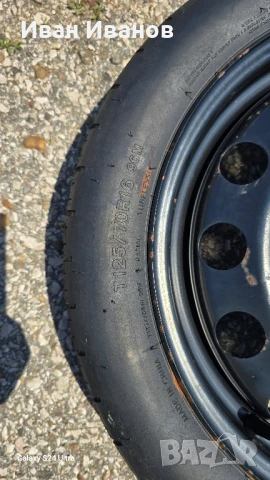 Резервна гума патерица 125/70/16 За Golf-7 2013г., снимка 2 - Гуми и джанти - 50539510