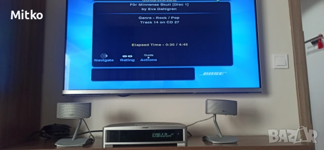 Bose 3.2.1 GSX Series III, снимка 8 - Тонколони - 53806960