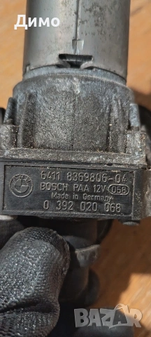 клапан парно водна помпа бмв е91 bmw e91 , снимка 4 - Части - 53607384