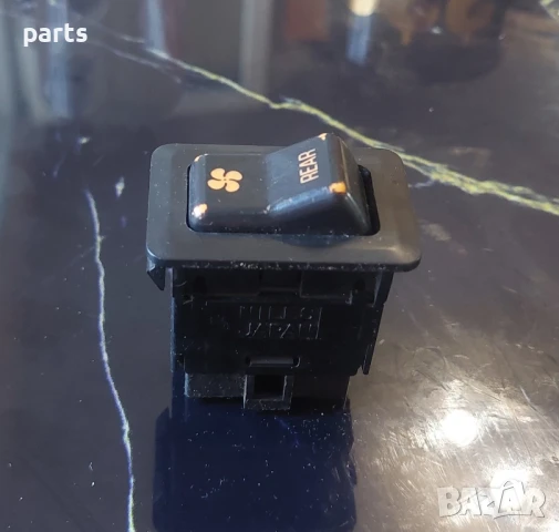 Бутон Вентилатор Мицубиши Паджеро , снимка 3 - Части - 51067239