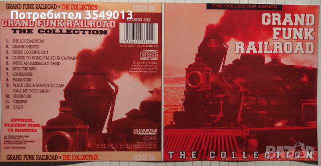 Неофициални cd / цд компакт дискове - нови - GRAND FUNK RAILROAD, снимка 2 - CD дискове - 53693744