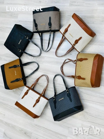 Michael Kors ⚜️ Дамски Чанти 