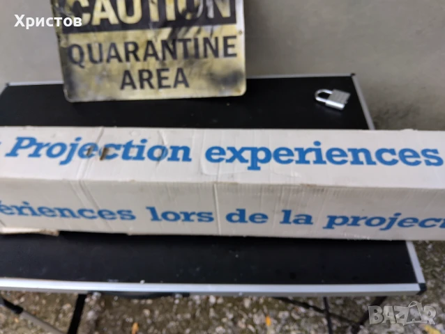 Екран за видео-проектор., снимка 3 - Плейъри, домашно кино, прожектори - 50476174