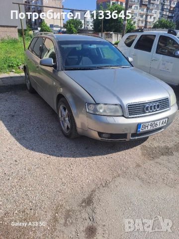 Audi b6, снимка 1 - Автомобили и джипове - 46247607