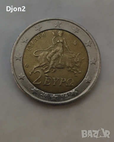 Евро монета