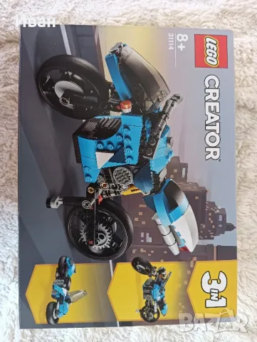 Лего 3 в1+ подарък , снимка 1