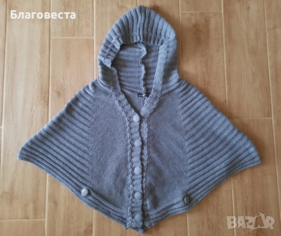 Плетена пелерина 