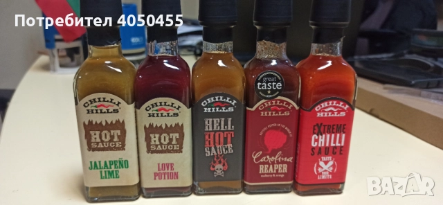 Комплект изключително люти сосове