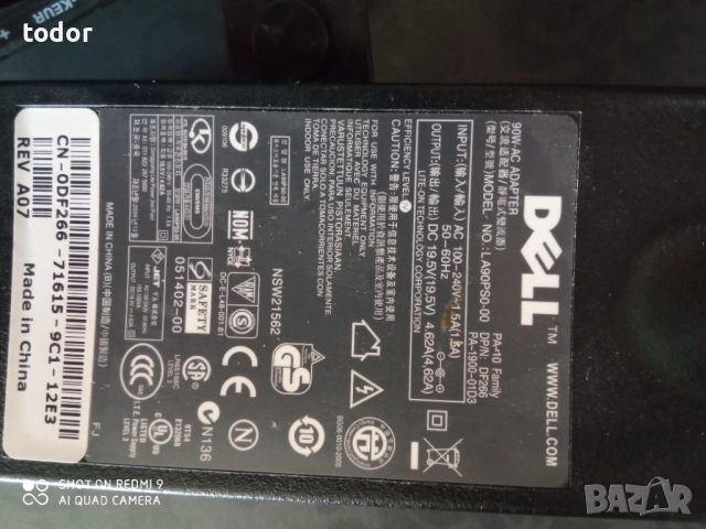 зарядно за лаптоп ДЕЛЛ, снимка 4 - Части за лаптопи - 52947213