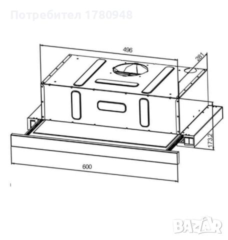 Абсорбатор AMK- 400, 140W, телескопичен, Инокс, снимка 1 - Абсорбатори - 46779318