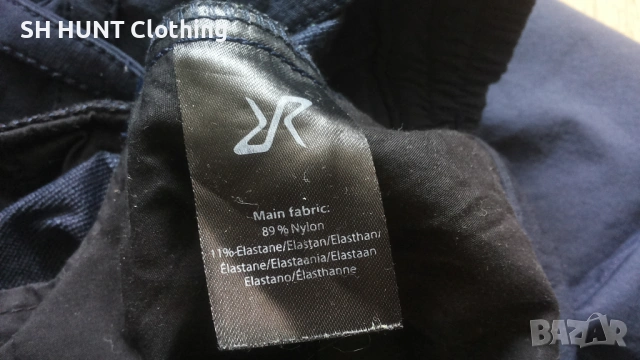 Revolution Race Adrenalin Outdoor Stretch Jeans размер 50 / M еластичен панталон - 2455, снимка 17 - Панталони - 54160573