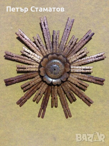 Традиционна българска дърворезба