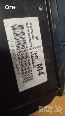 Компютър за Шевролет Лачети 1.6 96394699 / S010016042A1, снимка 2 - Части - 53335107