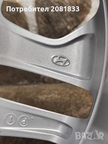 Джанти с гуми за Hyundai Tucson 16, снимка 8 - Гуми и джанти - 54288336