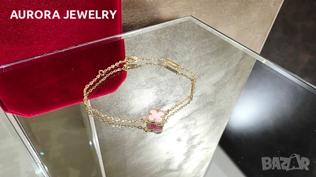 Van Cleef & Arpels VCA 1 Motif Gold Pink Opal Sweet Alhambra Дамска Гривна, снимка 4 - Гривни - 53398077