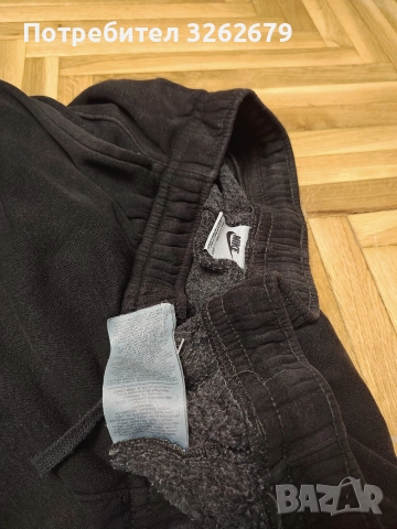 Nike оригинално долнище размер xxl, снимка 3 - Спортни дрехи, екипи - 52827852