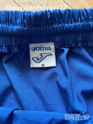 Къси панталонки Joma Getafe, снимка 3 - Спортни дрехи, екипи - 45540993