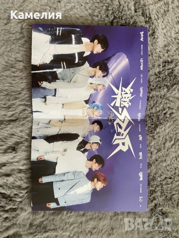 Stray kids Rock star лимитиран кпоп албум, снимка 4 - CD дискове - 53269266