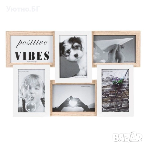 Дървена рамка Кафяво с Бяло на 2 нива (6 позиции) 45x28,5 cm, снимка 1