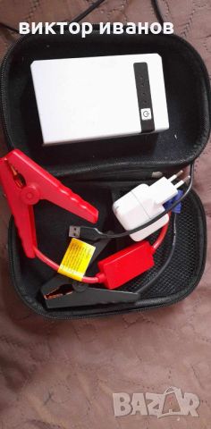 JUMP STARTER CAR BOOSTER нов, снимка 3 - Аксесоари и консумативи - 45899294