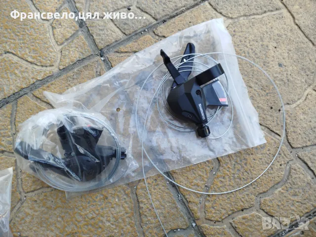 Нови команди 24 скорости за велосипед колело Shimano sl m 310