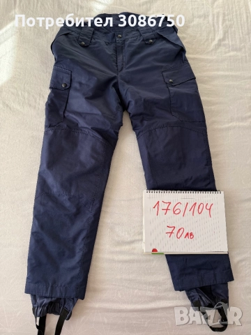 Полицейски униформи, снимка 4 - Спортни дрехи, екипи - 52259344